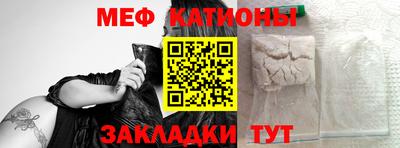 mdma Конаково