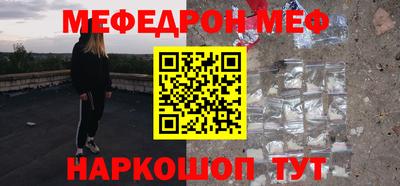 кокаин колумбия Коммунар