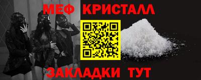 кокаин колумбия Коммунар