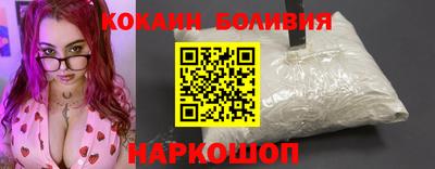 mdma Конаково