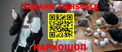 кокаин колумбия Коммунар