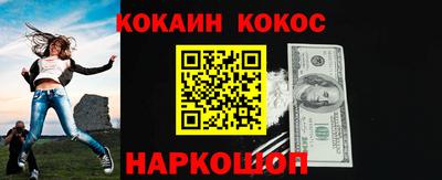 кокаин колумбия Коммунар