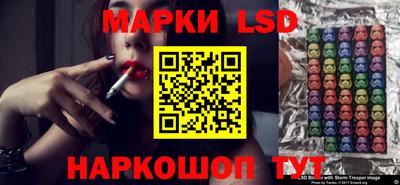 mdma Конаково