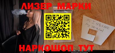 mdma Конаково