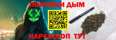 mdma Конаково