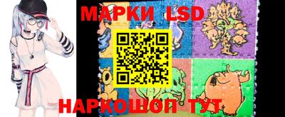 кокаин колумбия Коммунар