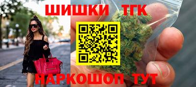 альфа пвп Комсомольск-на-Амуре