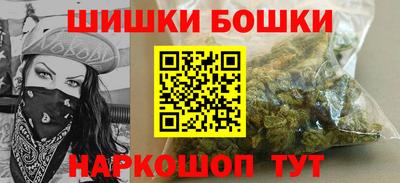 mdma Конаково