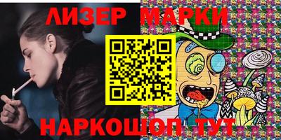 кокаин колумбия Коммунар