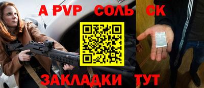 кокаин колумбия Коммунар