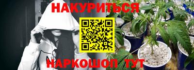 mdma Конаково