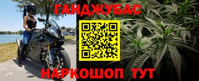 кокаин колумбия Коммунар