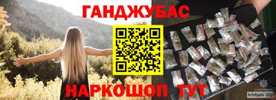 кокаин колумбия Коммунар