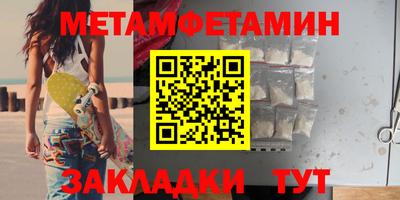 mdma Конаково