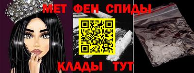 mdma Конаково