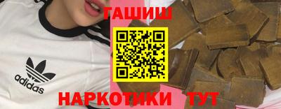 mdma Конаково