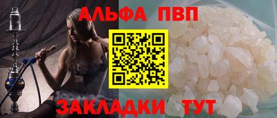 mdma Конаково