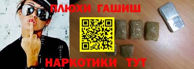 mdma Конаково