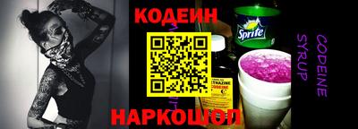 кокаин колумбия Коммунар